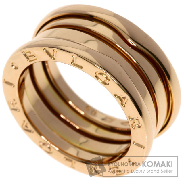 ブルガリ リング・指輪 B-zero1 ビーゼロワン 2バンド #50