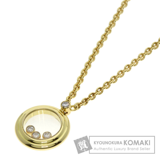 18金ペンダントトップ ショパール風 Chopard ショパール