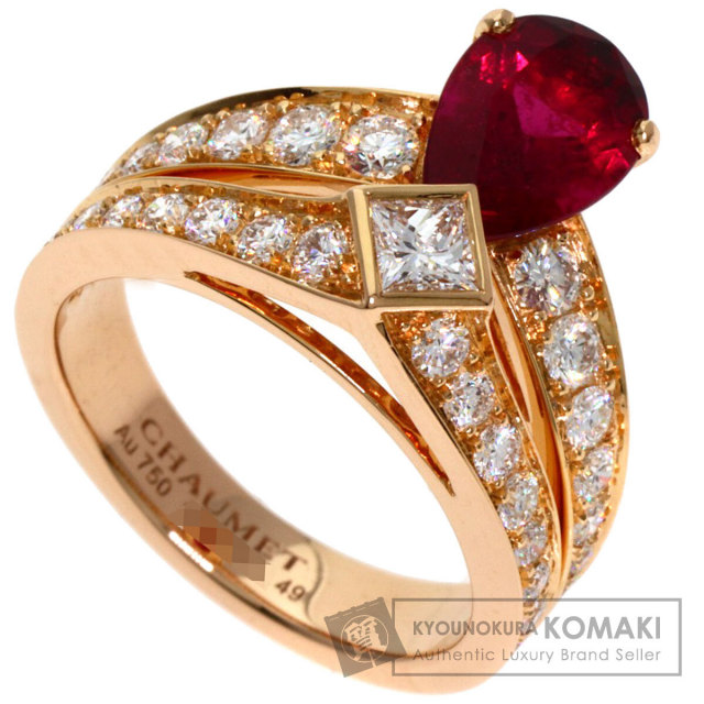 Chaumet ショーメ ジョセフィーヌ ルベライト ダイヤモンド #49