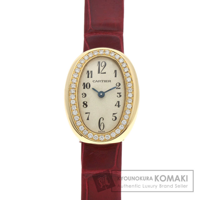 CARTIER カルティエ トリニティ #59 リング・指輪 K18ホワイト