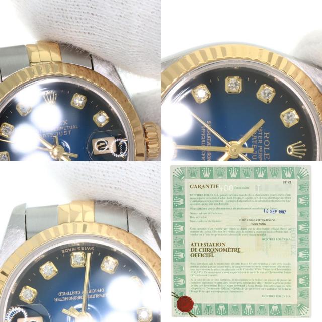 ロレックス 腕時計 デイトジャスト 10P ダイヤモンド ブルーグラデーション