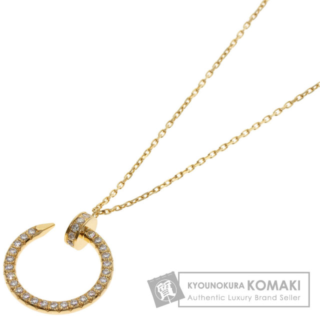 ❤️Cartier❤️ 750ゴールド ネックレス ダイヤモンド付き ✨鑑定済み✨Cartier 750ゴールド ダイヤモンド ネックレス