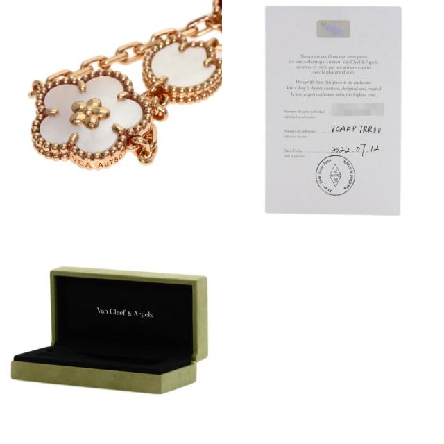 Van Cleef & Arpels ヴァンクリーフ＆アーペル ラッキー