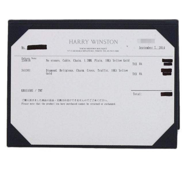 ハリーウィンストン ネックレス トラフィック クロス ダイヤモンド
