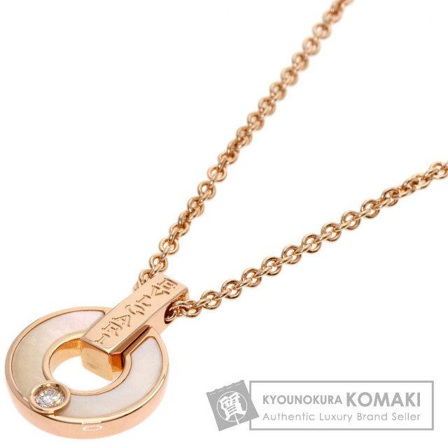 BVLGARI ブルガリ ブルガリブルガリ オープンワーク