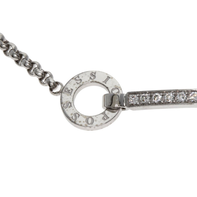 ピアジェ ブレスレット ポセション ダイヤモンド