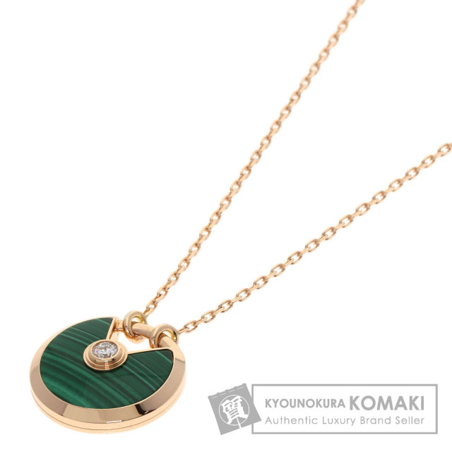 CARTIER カルティエ アミュレット ドゥ カルティエ SM マラカイト 1P