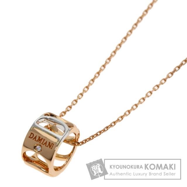 Damiani ダミアーニ ダミアニッシマ 1P ダイヤモンド ネックレス