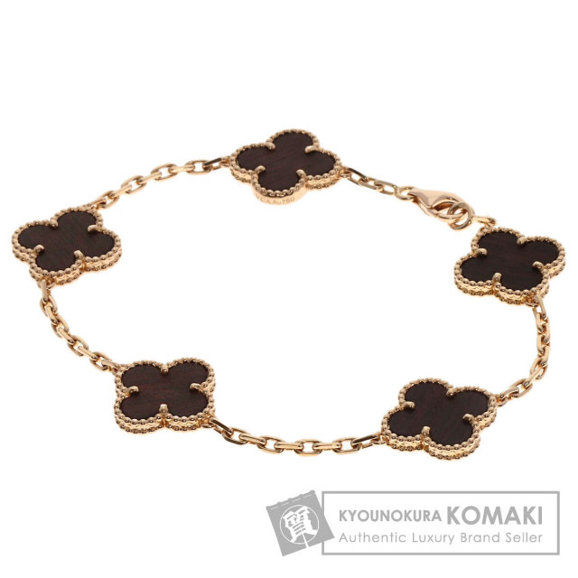 SummerSALE開催! 9/11～9/16 10時迄!】Van Cleef & Arpels