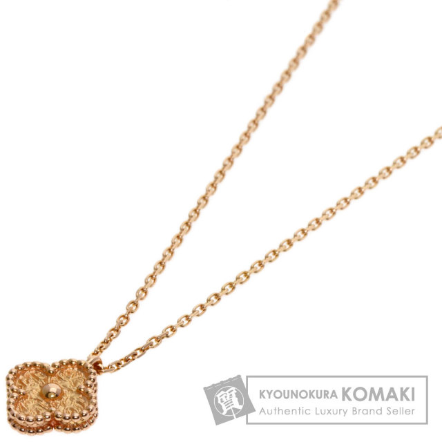 バンクリーフアーペル　ネックレス　スウィート　アルハンブラ ヴァンクリーフ＆アーペル Van Cleef & Arpels スウィート