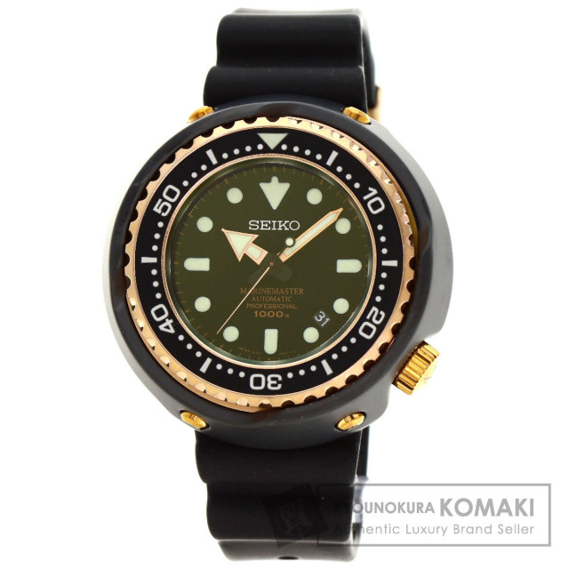 セイコー 腕時計 プロスペックス マリンスター