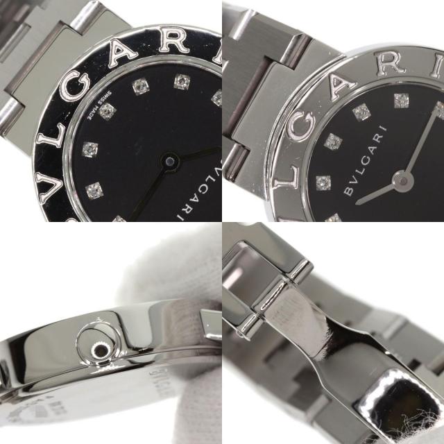BVLGARI ブルガリ BB23SS/12 ブルガリブルガリ 12P ダイヤモンド