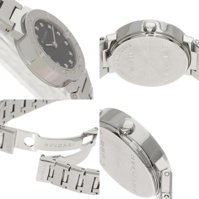 BVLGARI ブルガリ BB23SS/12 ブルガリブルガリ 12P ダイヤモンド