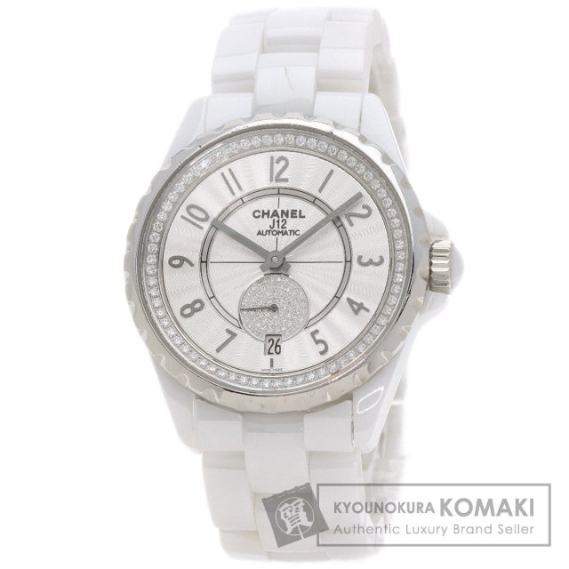 SEIKO セイコー 7B24-0AZ0 SPIRIT スピリット 腕時計 チタン