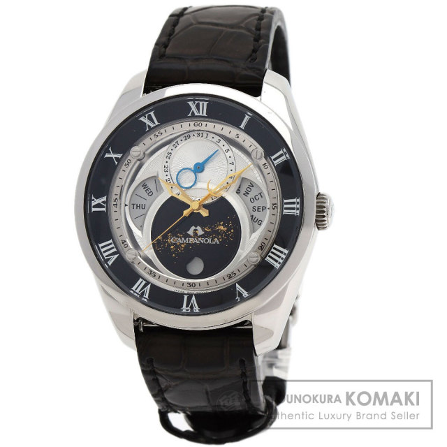 シチズン 腕時計 カンパノラ 天満星 エコドライブ