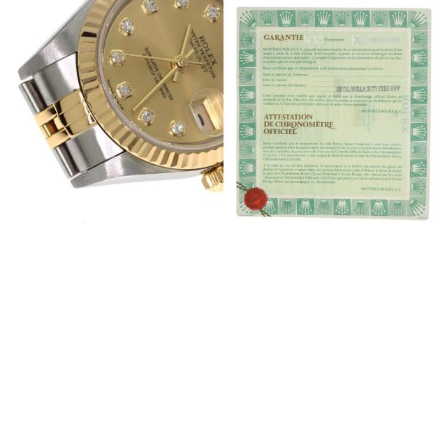 ロレックス 腕時計 デイトジャスト 10P ダイヤモンド