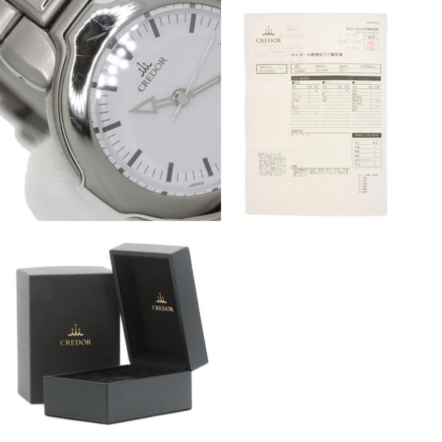 SEIKO セイコー GSAB003 4N71-0040 クレドール ネプチューン 腕時計