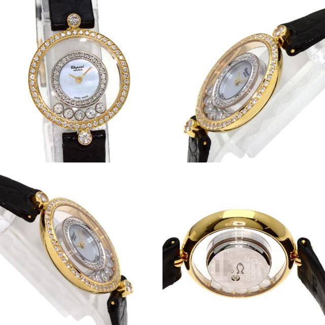 Chopard ショパール 20/3957/402 ハッピーダイヤモンド 腕時計 K18  