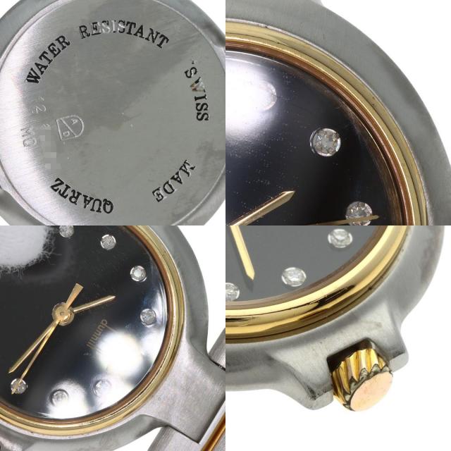 Dunhill ダンヒル ミレニアム 12P ダイヤモンド 腕時計 ステンレス