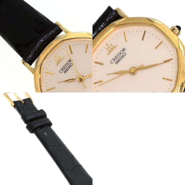 SEIKO セイコー 1271-5000 クレドール 腕時計 K18イエローゴールド/革