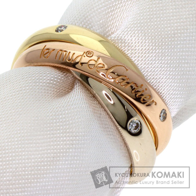 CARTIER カルティエ トリニティ 3P ダイヤモンド #51 リング・指輪 K18 