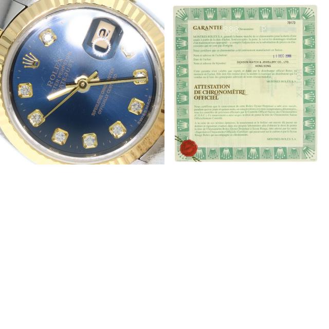 ロレックス 腕時計 デイトジャスト 10P ダイヤモンド