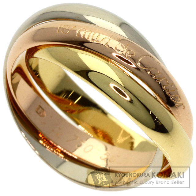 カルティエ リング・指輪 トリニティ #56