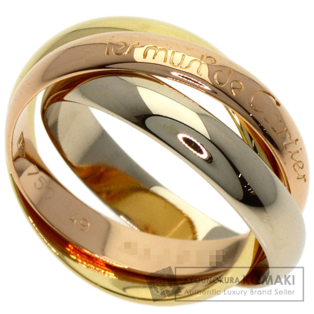 カルティエ リング・指輪 トリニティ #49