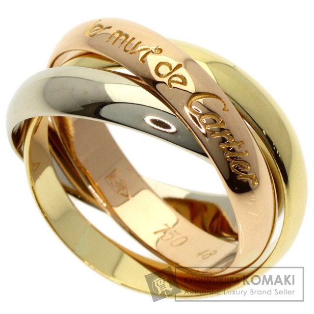 カルティエ リング・指輪 トリニティ #48