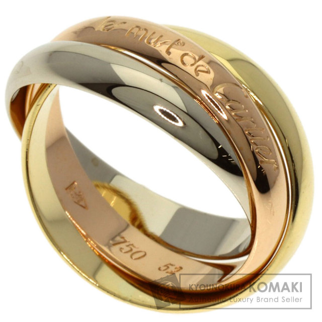 カルティエ リング・指輪 トリニティ #52