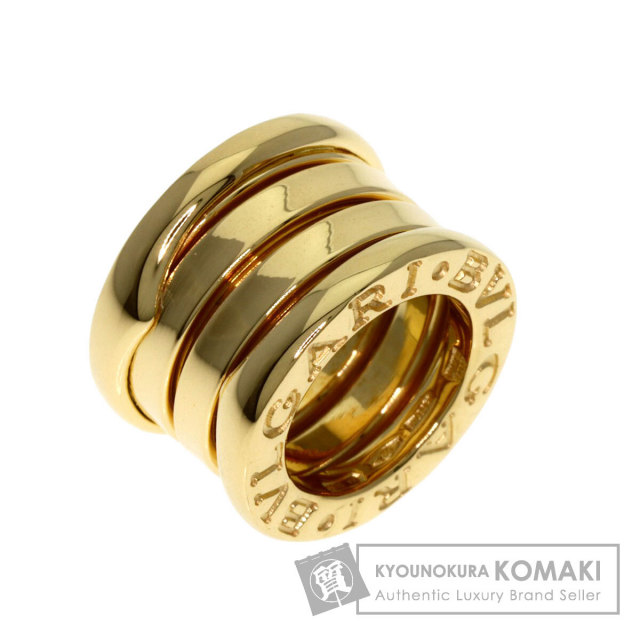 BVLGARI ブルガリ B-zero1 ビーゼロワン ペンダントトップ K18イエロー