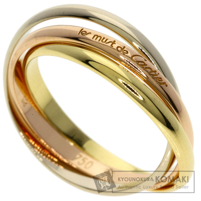 カルティエ リング・指輪 トリニティ XS #51