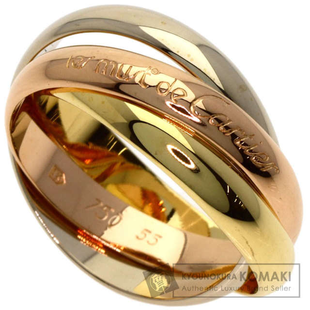 カルティエ リング・指輪 トリニティ #55