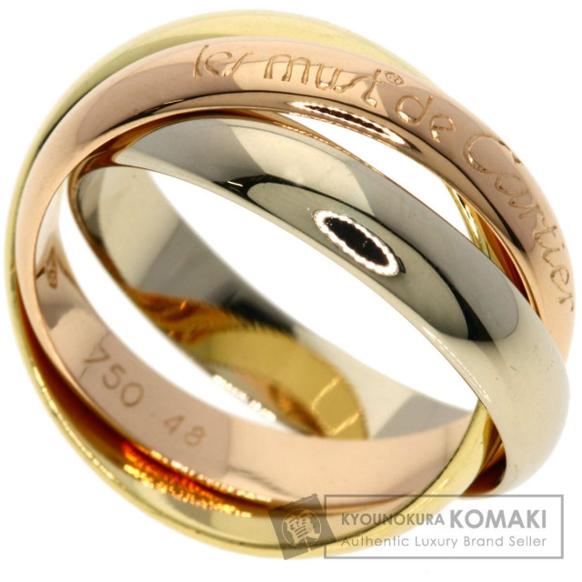 カルティエ リング・指輪 トリニティ #48