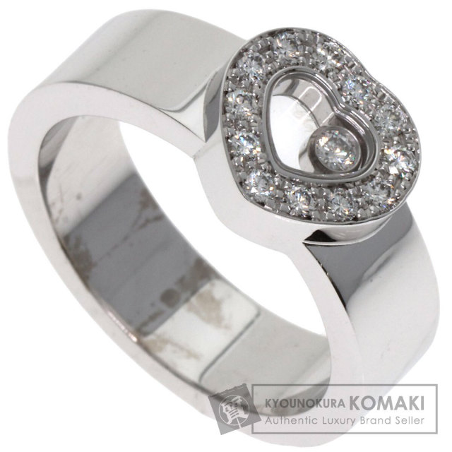Chopard ショパール ハッピーダイヤモンド リング・指輪 K18ホワイト