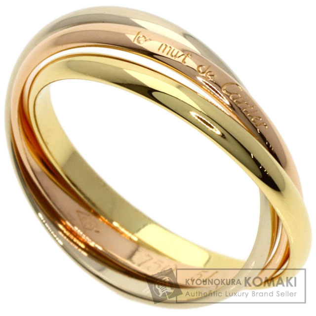 カルティエ リング・指輪 トリニティ XS #51