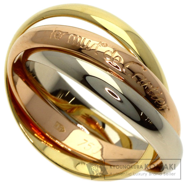 カルティエ リング・指輪 トリニティ #57