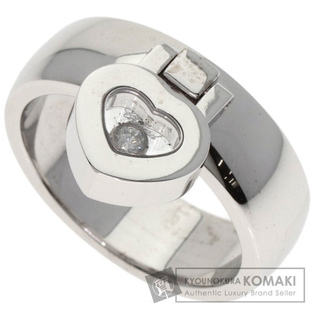 ショパール リング・指輪 ハッピーダイヤモンド