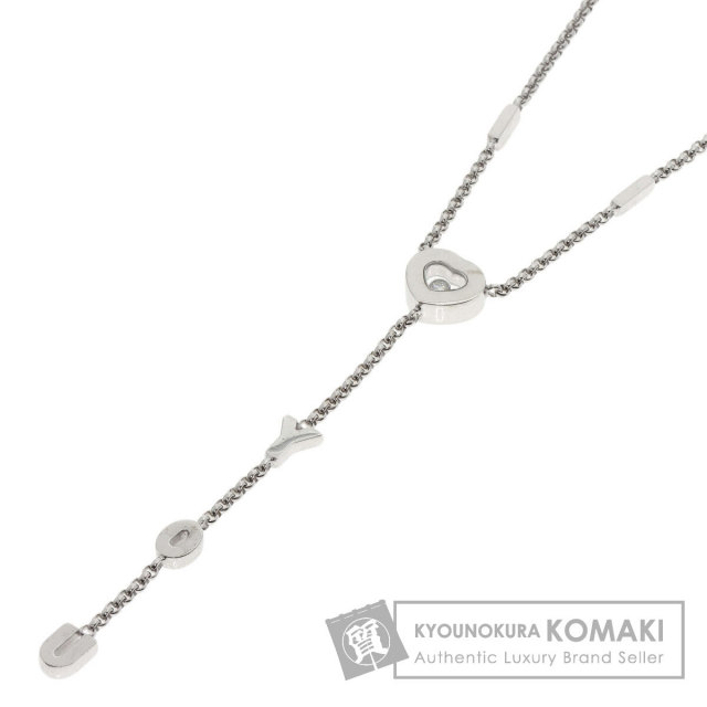 ショパール ネックレス ハッピーダイヤモンド