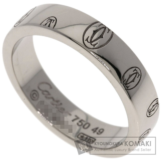 カルティエ リング・指輪 ハッピー バースデー #49