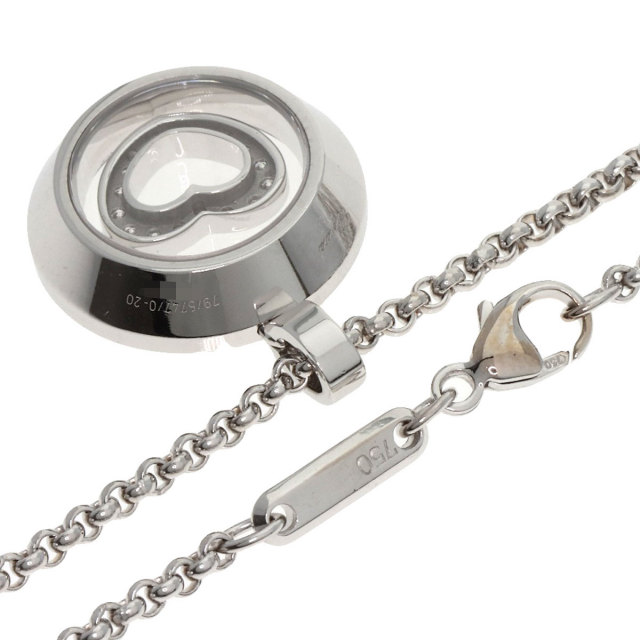 ショパール ネックレス ハッピーダイヤモンド