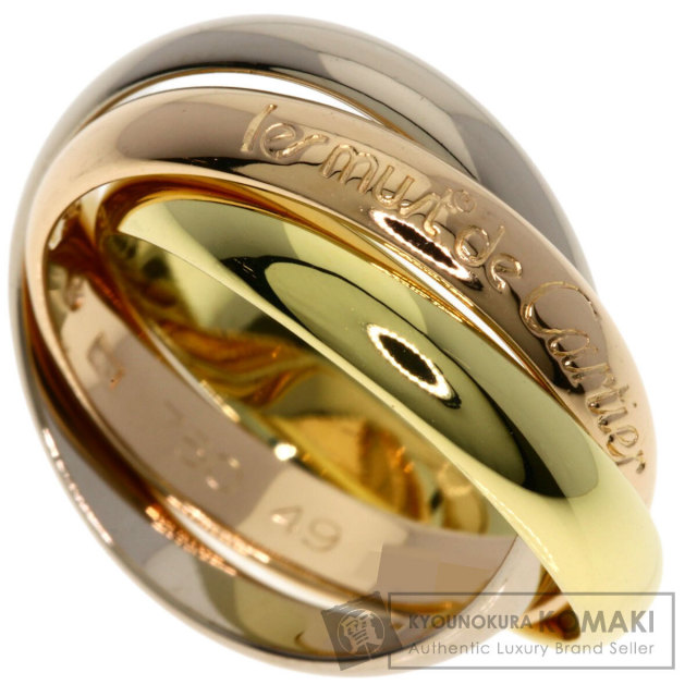 カルティエ リング・指輪 トリニティ #49