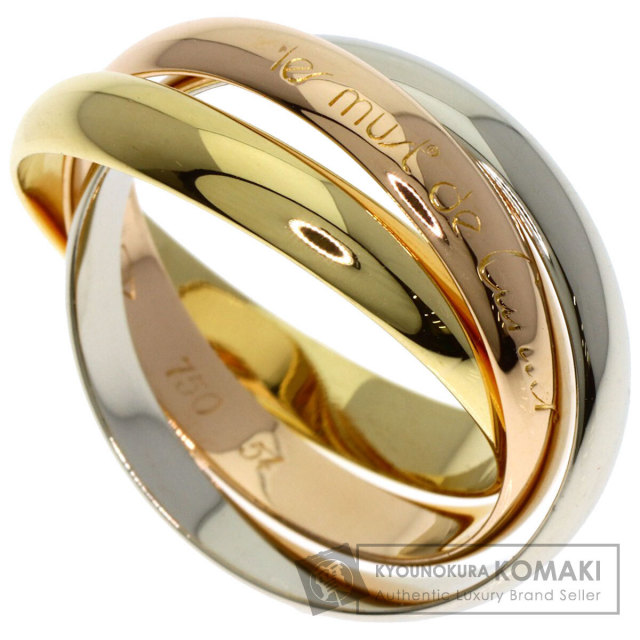 カルティエトリニティリング#54 750K18YG KI8WG KI8PGSM CARTIER カルティエ トリニティ #54 リング・指輪 K18イエローゴールド