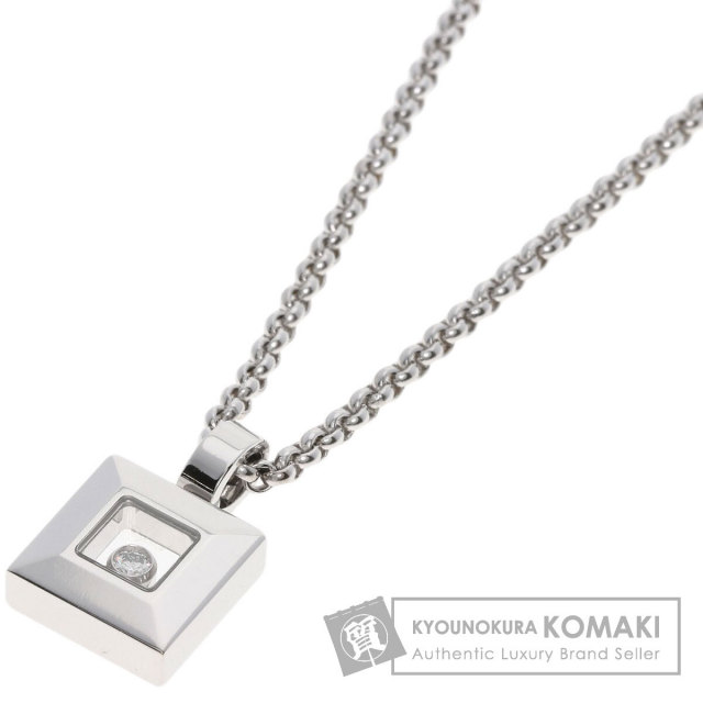 ショパール ネックレス ハッピーダイヤモンド