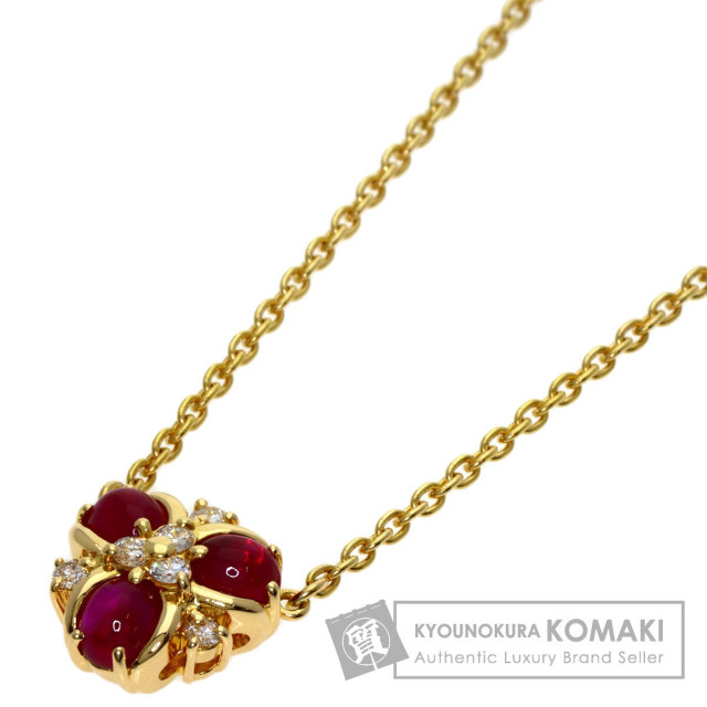 POLA ポーラ ルビー ダイヤモンド ネックレス K18イエローゴールド 