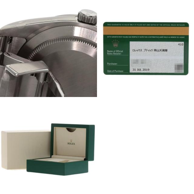 ロレックス 腕時計 エクスプローラー1 後期モデル