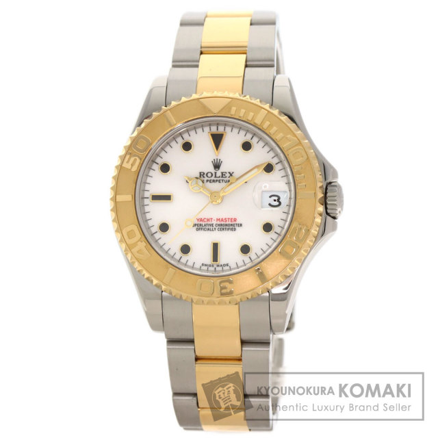 LOUIS VUITTON ルイヴィトン M67224 レザー ロープ キーリング