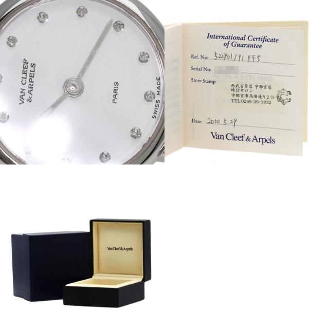 ヴァンクリーフ＆アーペル 腕時計 クラシック