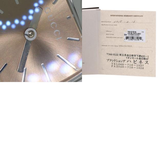 GUCCI グッチ YA121.5 マリーナチェーン 腕時計 SS SS レディース [中古] GUCCI グッチ YA121.5 マリーナチェーン 腕時計 ステンレススチール/SS