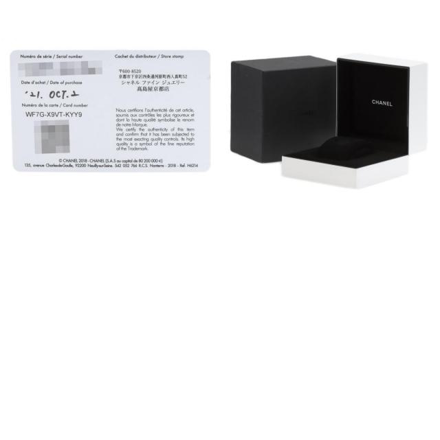 シャネル 腕時計 J12 エディション1 33mm 世界555本限定